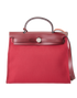 Herbag Zip 31, front view